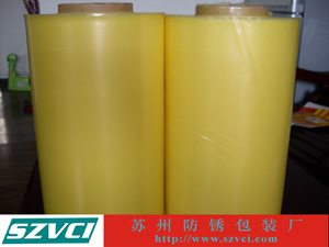 供应VCI气相防锈膜,VCI防锈薄膜,VCI FILM,VCI防锈袋,防锈塑料袋